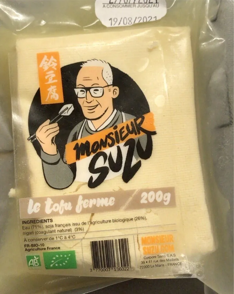 Le tofu ferme