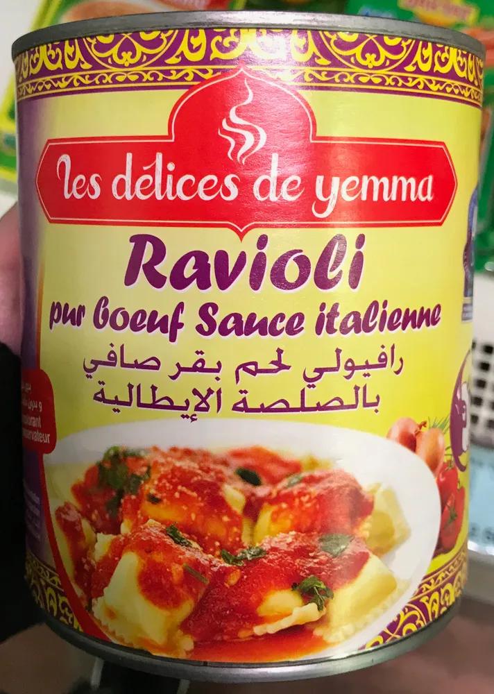 Ravioli pur bœuf sauce italienne