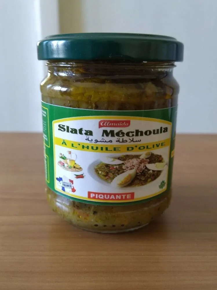 Skate Mechouia