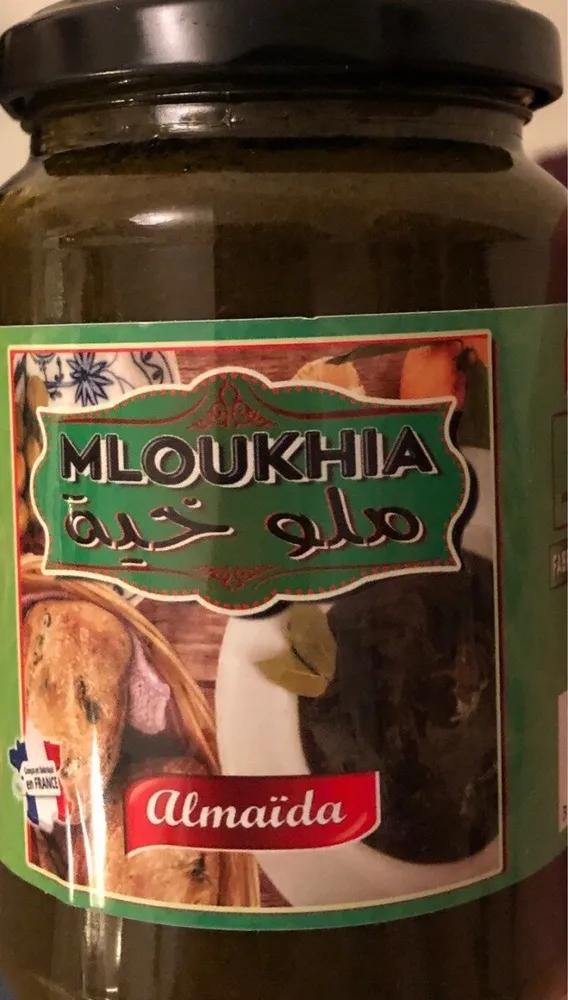 Mloukhia