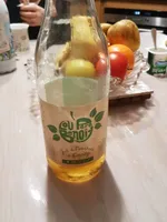 Lou Père Benoît jus de pomme de corrèze