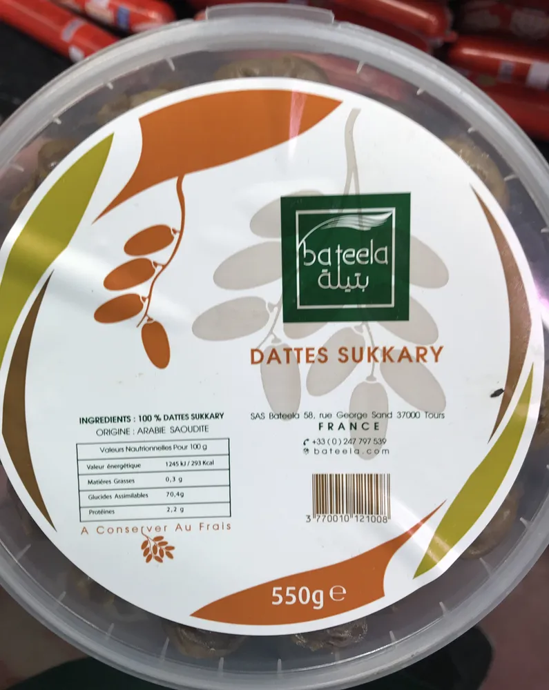 Dattes Sukkary d'origine Arabie saoudite