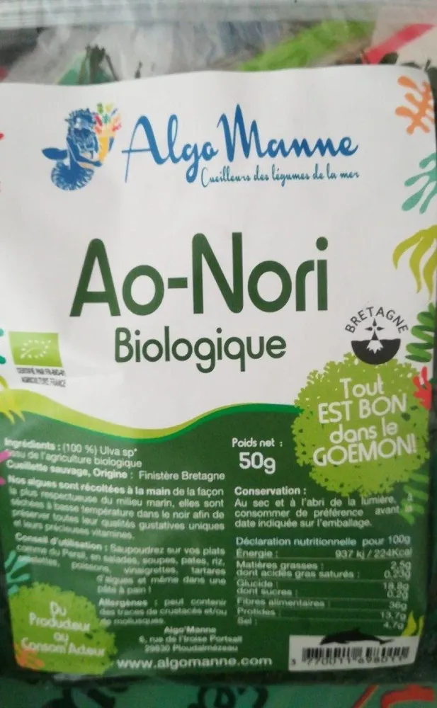 Ao-Nori
