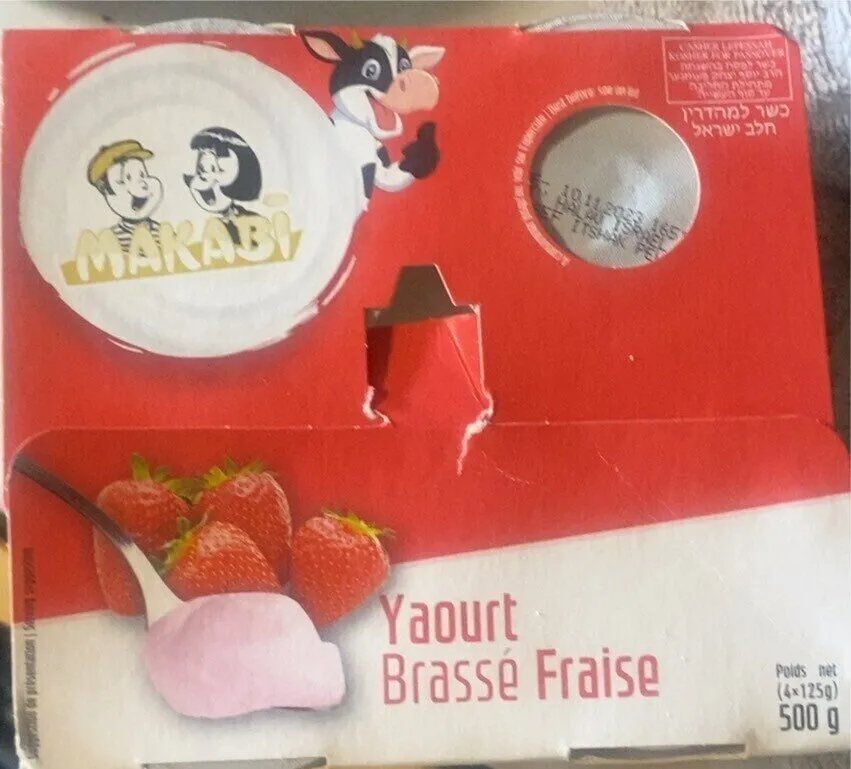 Yaourt brassé fraise