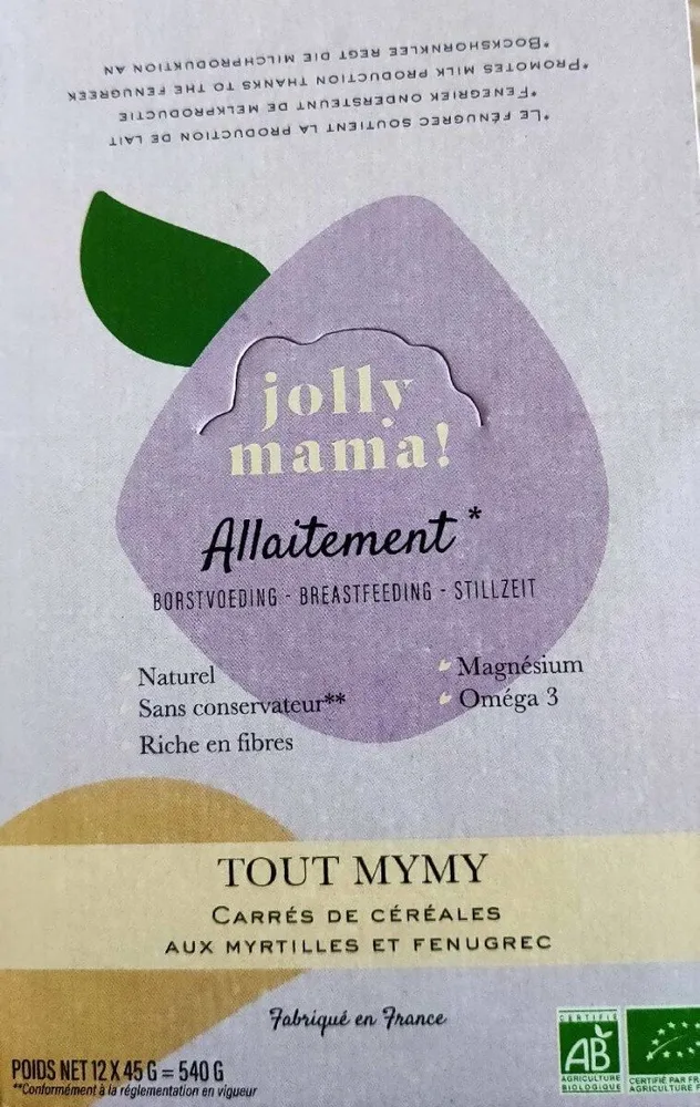 Tout mymy