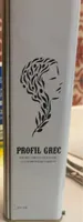 Extra Virgin Olive Oil