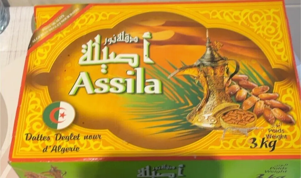 Assila