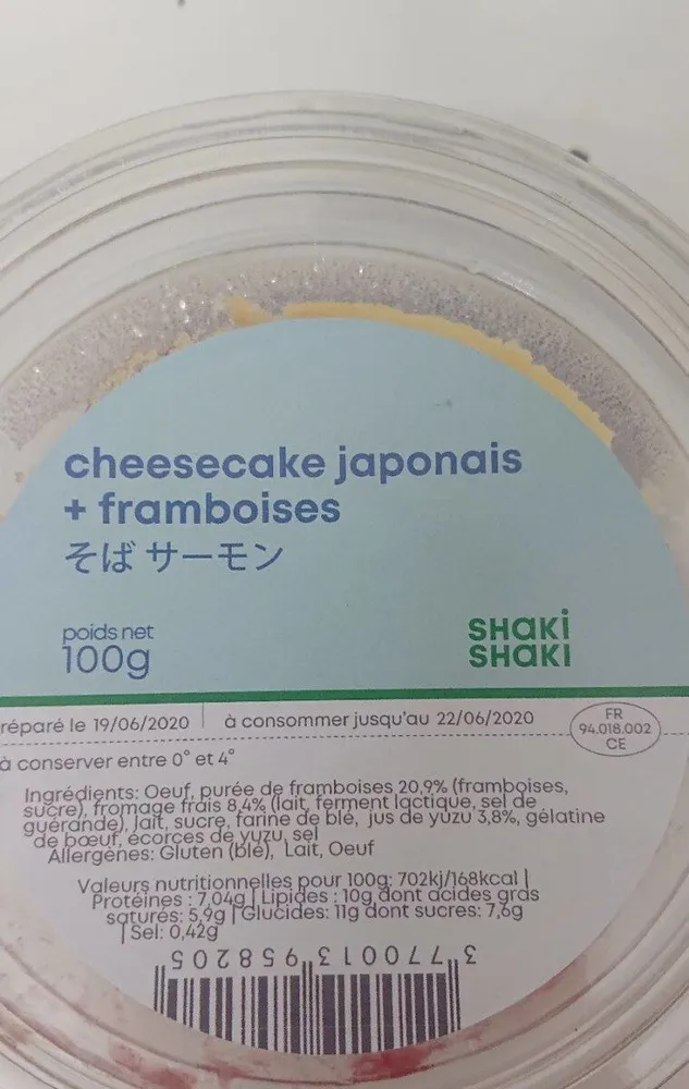 Cheescake japonais + framboises