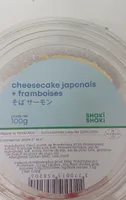 Cheescake japonais + framboises