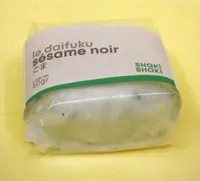 Daifuku sésame noir