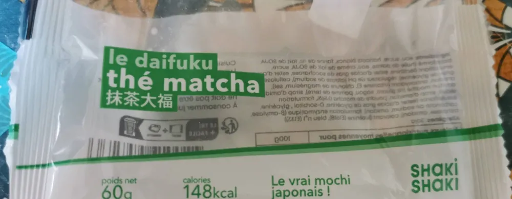 Daifuku thé matcha