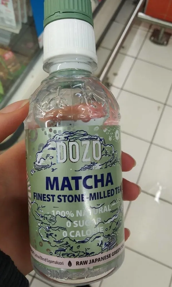 Matcha finest stone milled tea