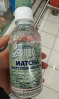 Matcha finest stone milled tea
