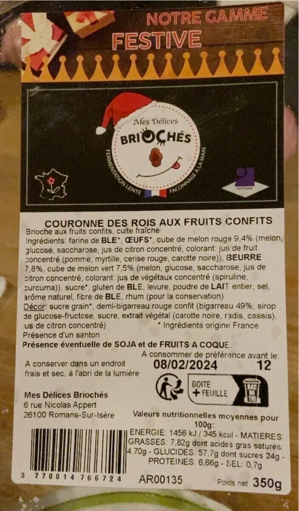 Couronne des rois aux fruits confits