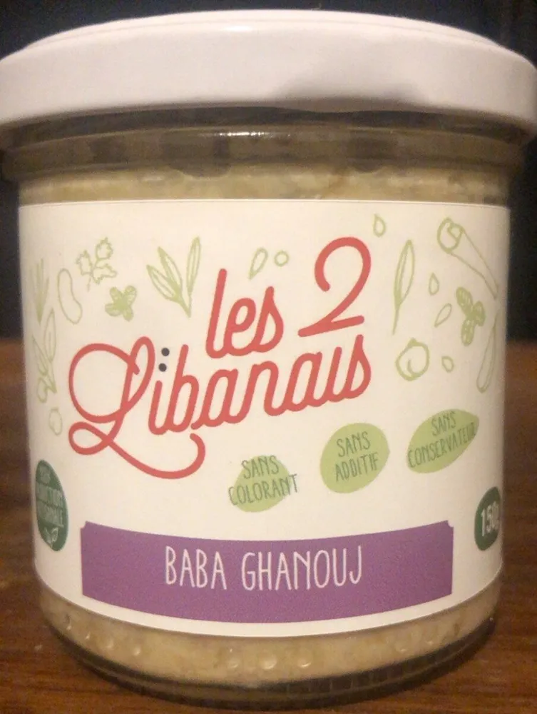 Baba Ghanouj
