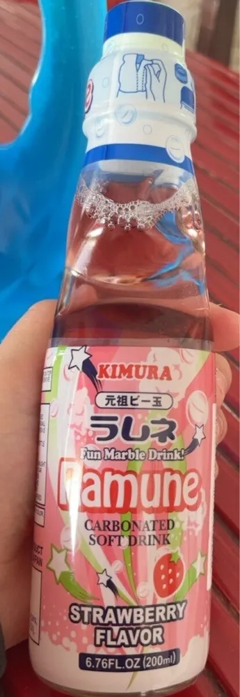 Ramune