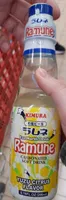Ramune