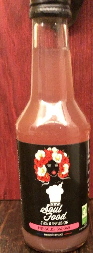 Hibiscus Baobab