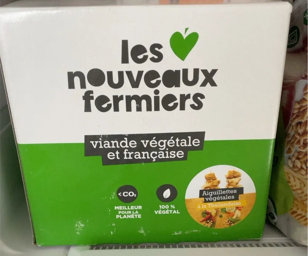 Aiguillettes vegetales thailandaises