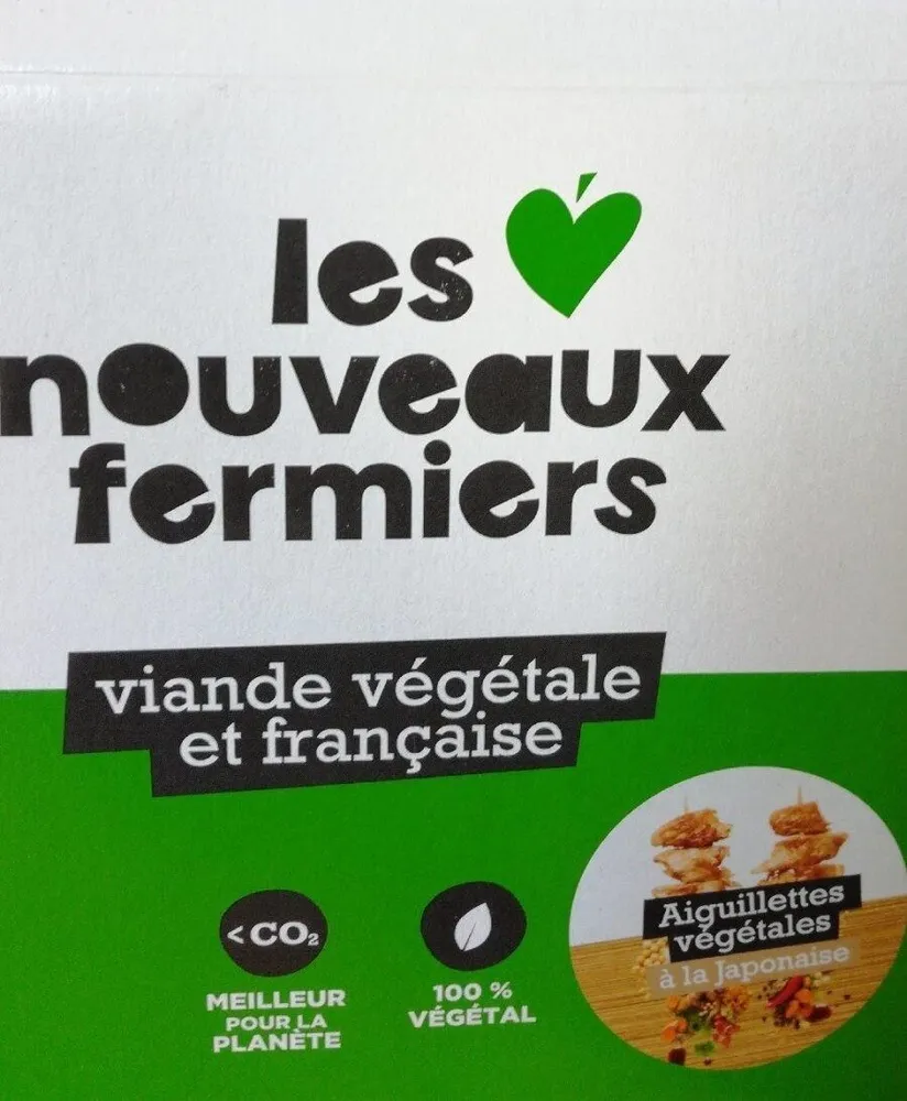 Aiguillettes végétales