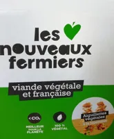Aiguillettes végétales
