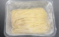 TAGLIONI AUX OEUFS