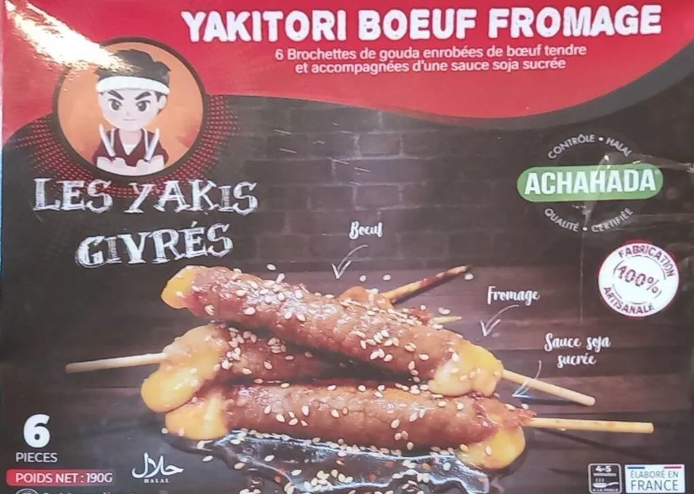 Yakitori Boeuf Fromage