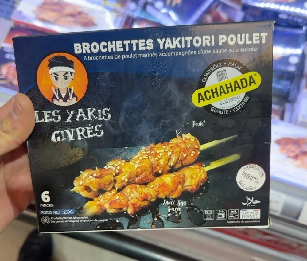 Brochettes yakitoris halal