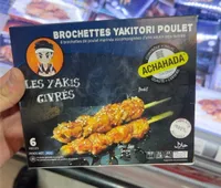 Brochettes yakitoris halal