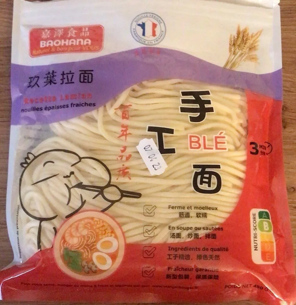 Nouille Fraîches La Mian