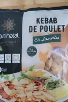 Kebab de poulet en lamelles