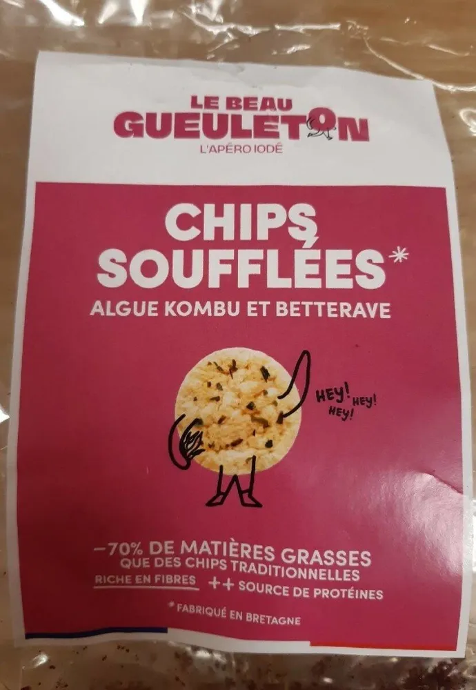 Chips soufflées