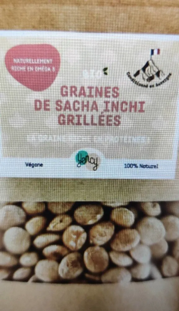 Graines de Sacha Inchi grillées