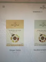Artisanal French Seed Cracker: Ginger Detox