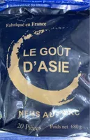 Nems au porc