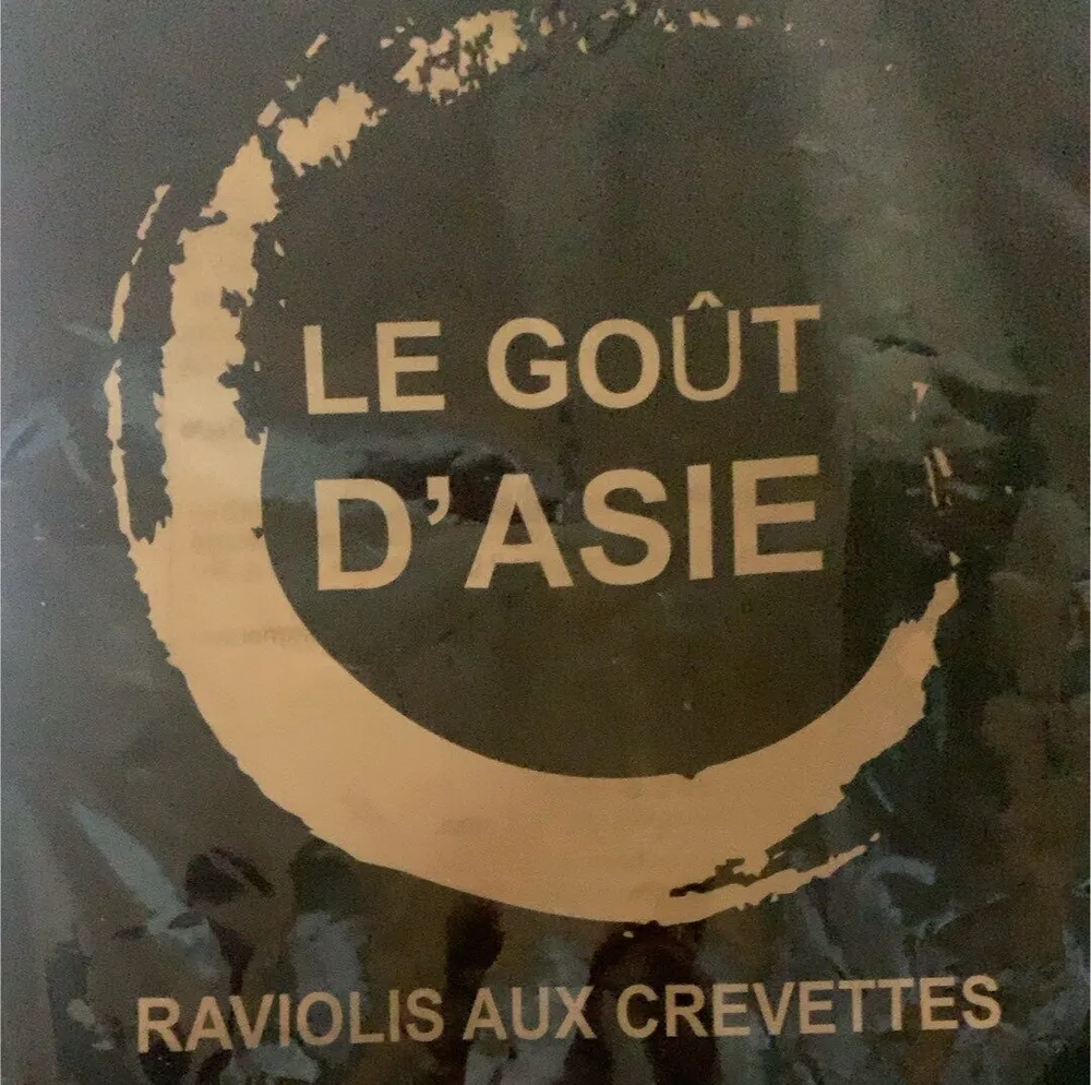 Raviolis aux crevettes