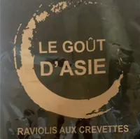 Raviolis aux crevettes