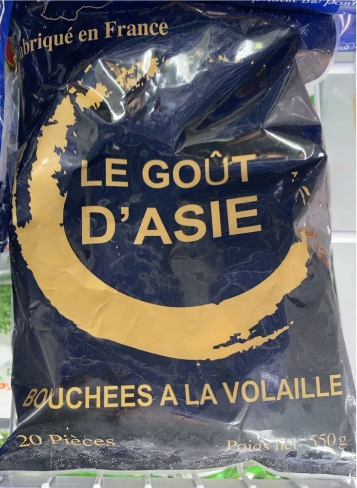 Bouchées à la volaille