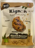 Le petit biscuit ki a tout bon!