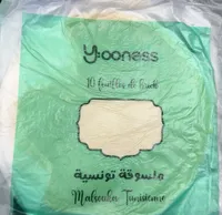 10 feuilles de Brick Malsouka Tunisienne