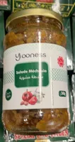 Salade Mechouia