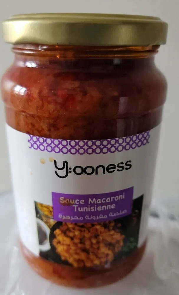 Sauce macaroni tunisienne