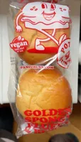 Potato Buns