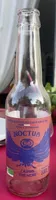 Boisson Fruits Petillante Sans Alcool Cassis The Noir