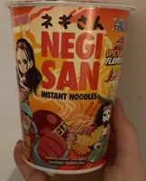 Instant Noodles Spicy Beef Flavour