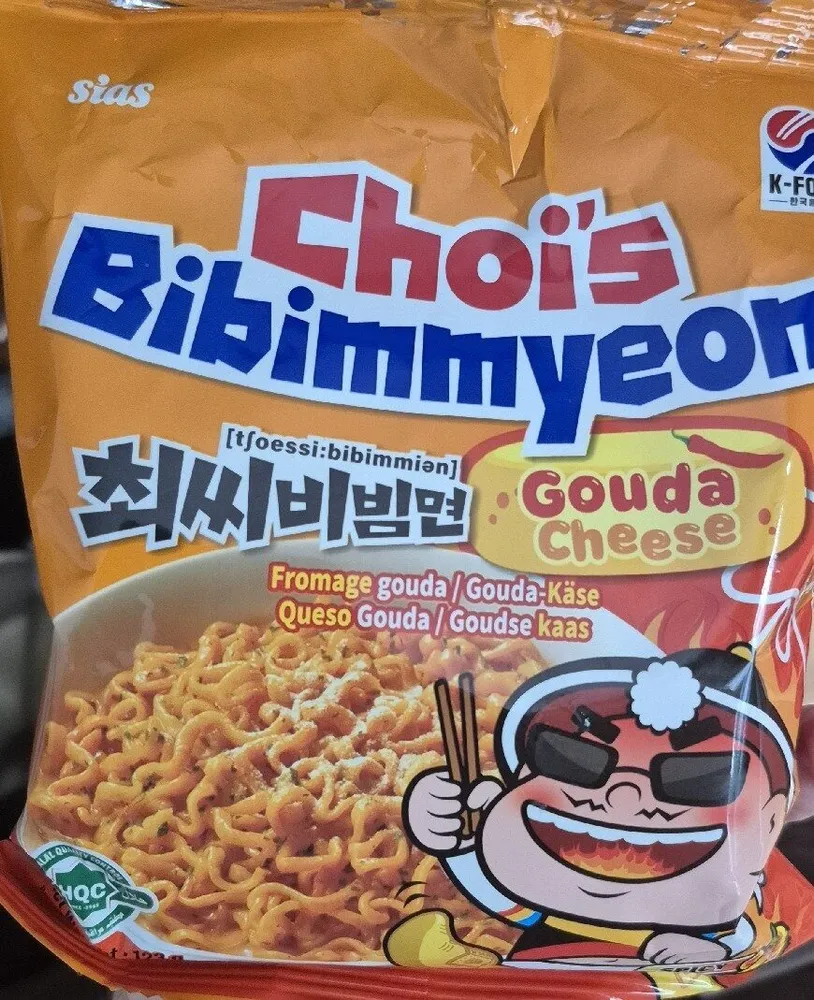 Choi‘s Bibimmyeon Gouda