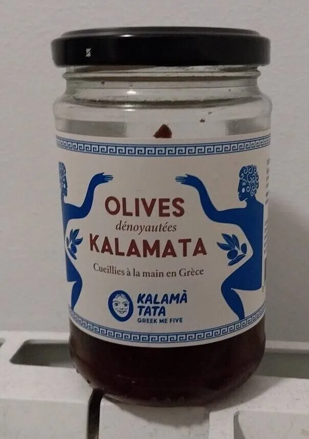 Olives Kalamata dénoyautées