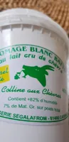 FROMAGE BLANC BATTU