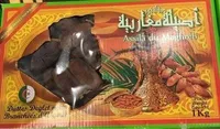Dattes Deglet Nour