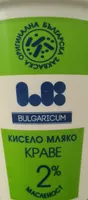 Кисело краве млѣко 2%